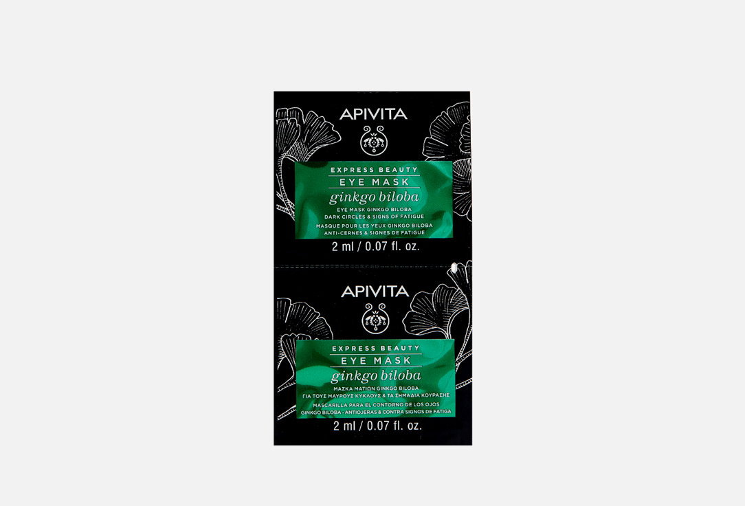 APIVITA EXPRESS EYE mask Ginkgo Biloba