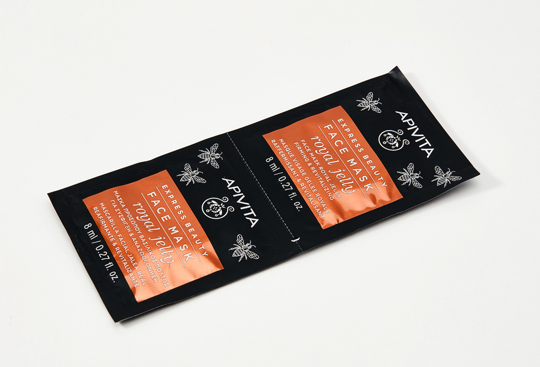 APIVITA EXPRESS face mask ROYAL JELLY