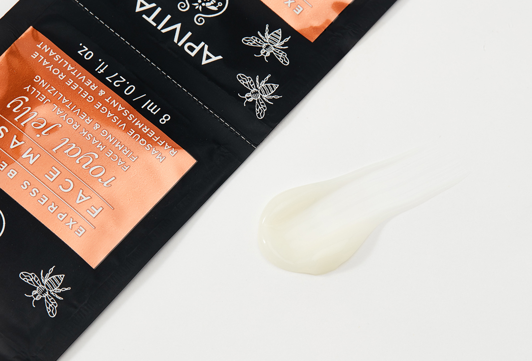 APIVITA EXPRESS face mask ROYAL JELLY