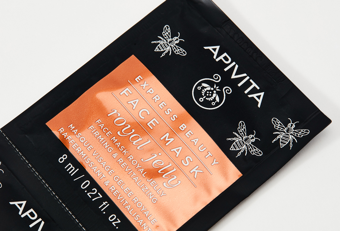 APIVITA EXPRESS face mask ROYAL JELLY
