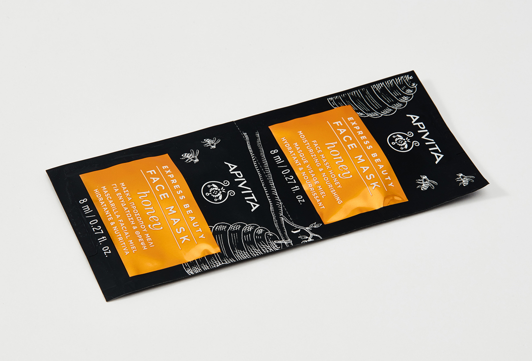 APIVITA EXPRESS face mask HONEY