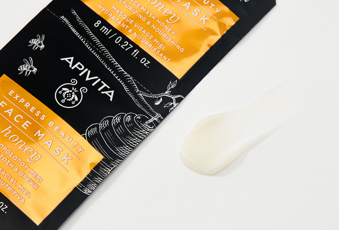 APIVITA EXPRESS face mask HONEY