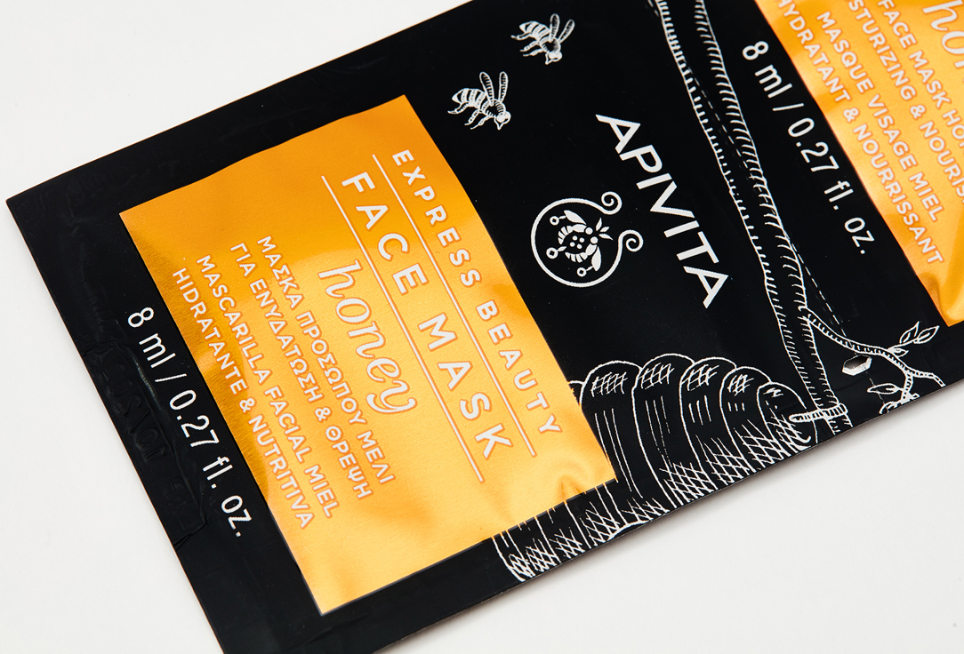 APIVITA EXPRESS face mask HONEY