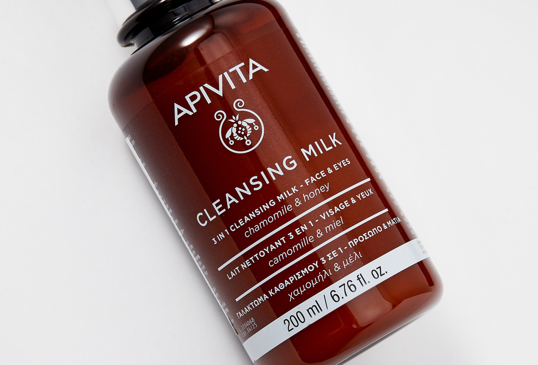 APIVITA Gentle Face Cleanser Cleansing Milk 3In1