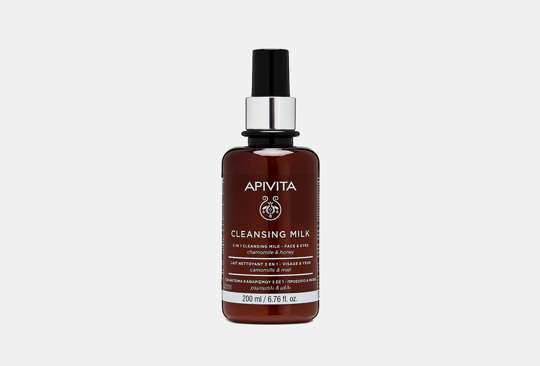 Cleansing Milk 3In1  200 
