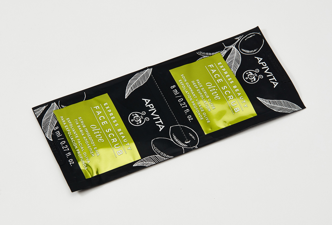 APIVITA EXPRESS face scrub OLIVE