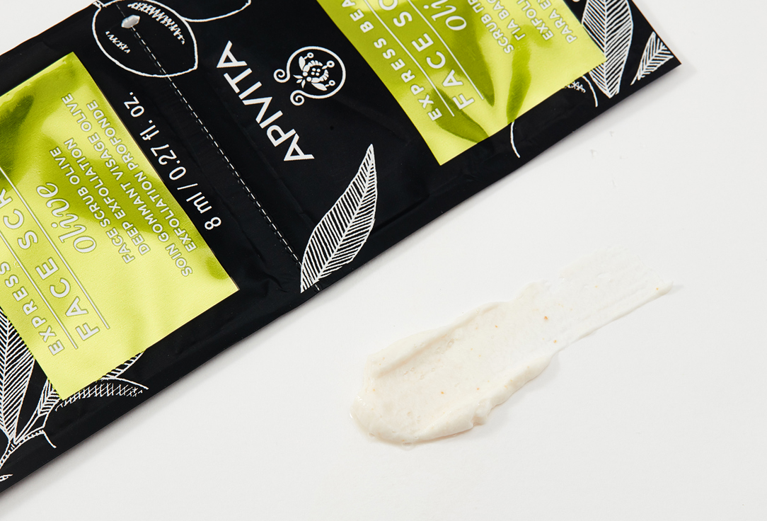 APIVITA EXPRESS face scrub OLIVE