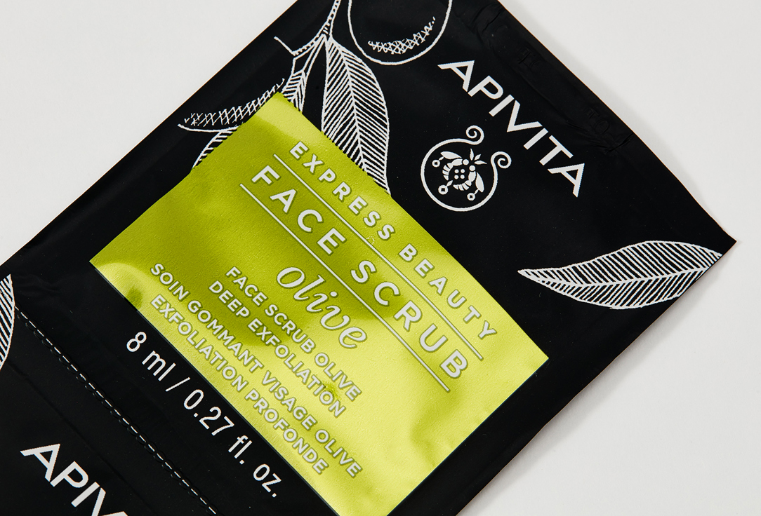 APIVITA EXPRESS face scrub OLIVE