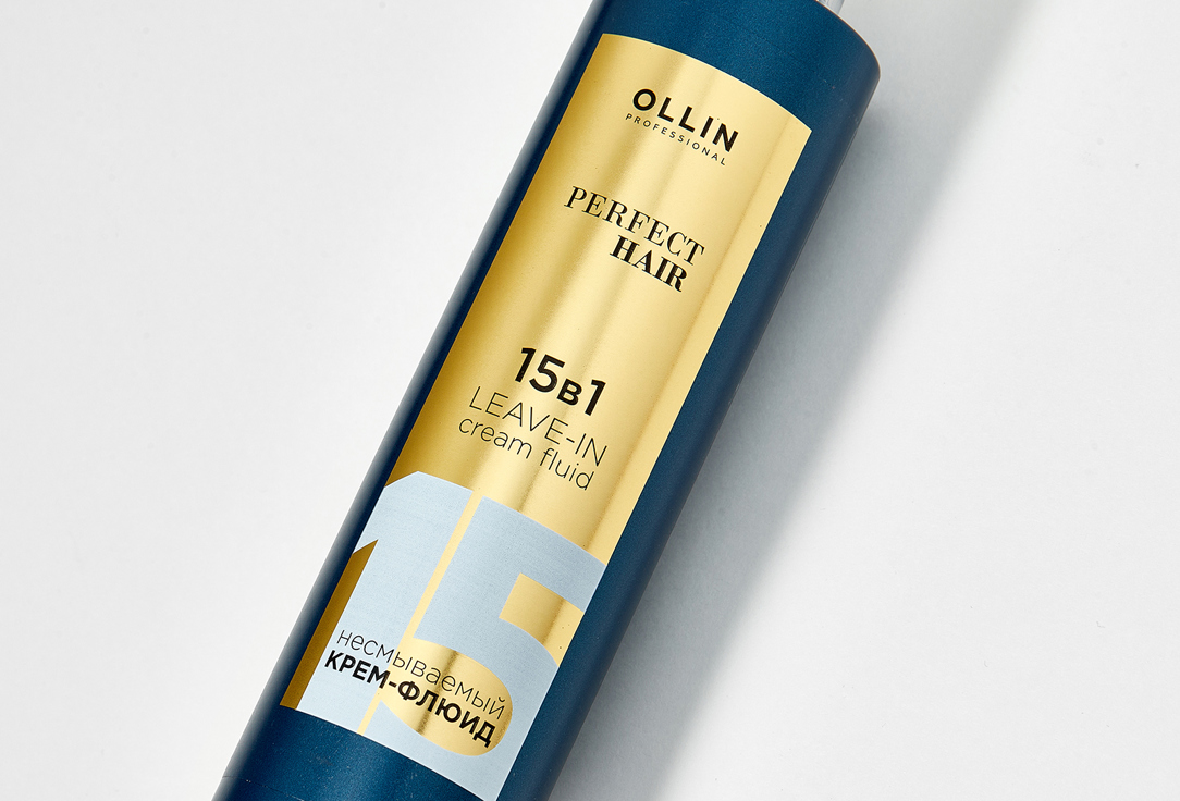 Ollin Professional Leave-in Hair Cream Fluid Perfect Hair 15 in 1