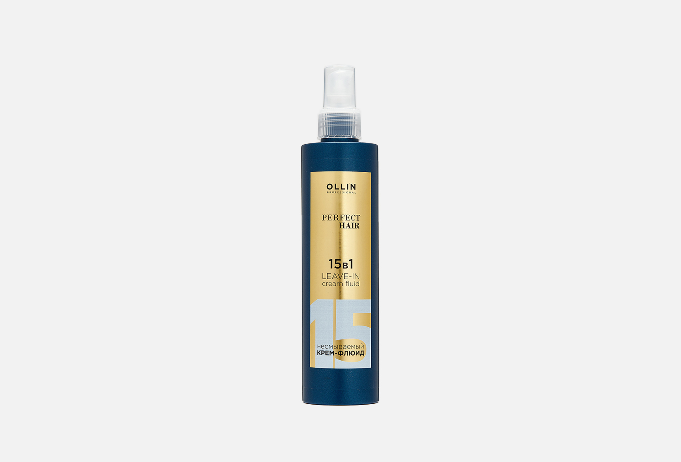 Perfect Hair 15 in 1  250 