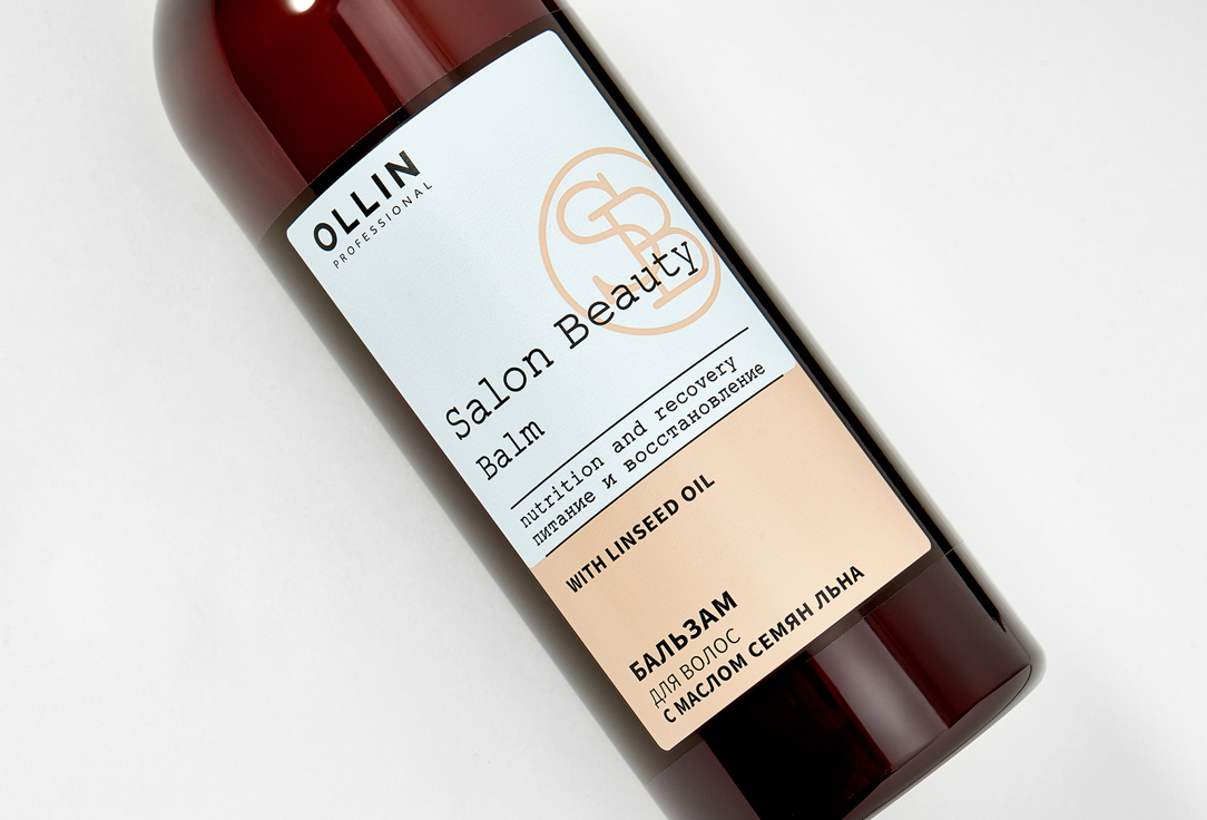 Ollin Professional Moisturizing and nourishing hair balm Salon Beauty Balm