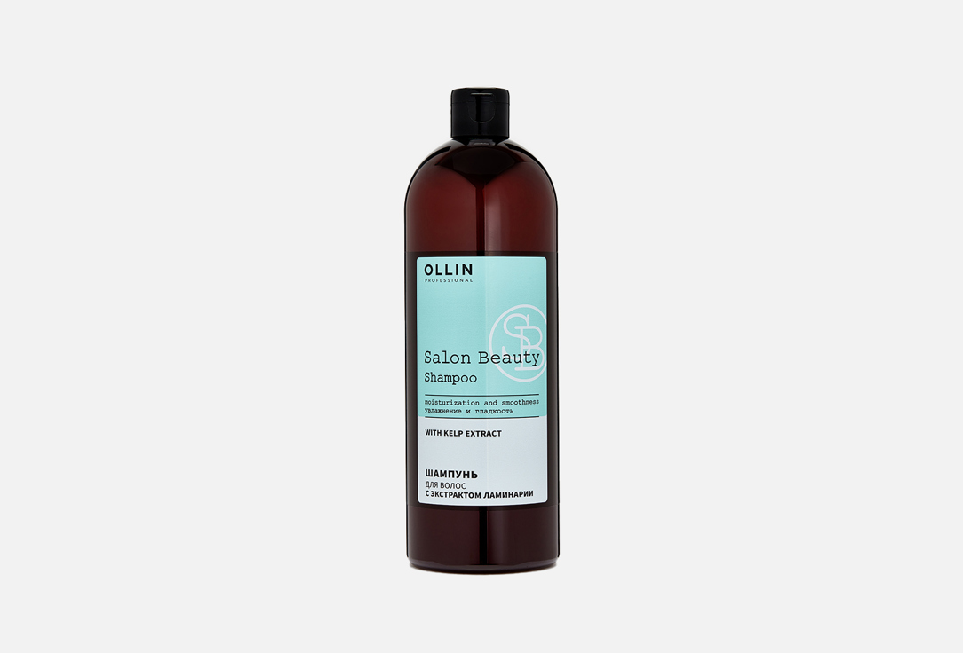 Ollin Professional Moisturizing and softening hair shampoo Salon Beauty shampoo