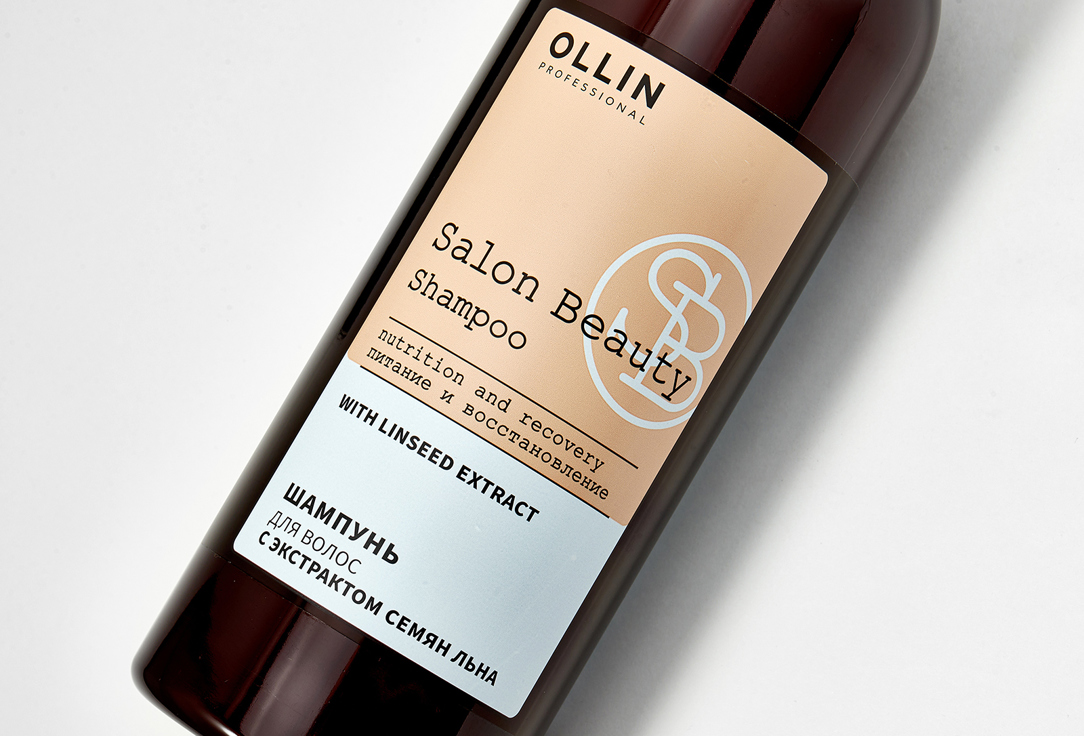 Ollin Professional Nourishing and repairing shampoo Salon Beauty shampoo