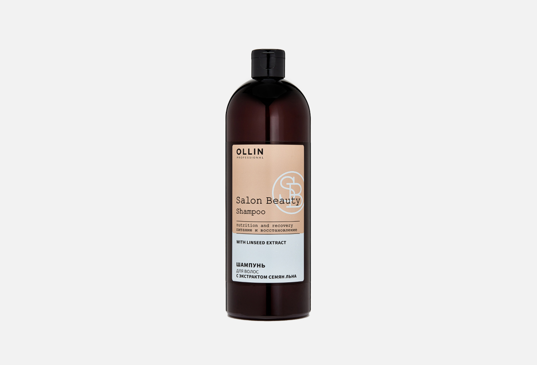 Ollin Professional Nourishing and repairing shampoo Salon Beauty shampoo