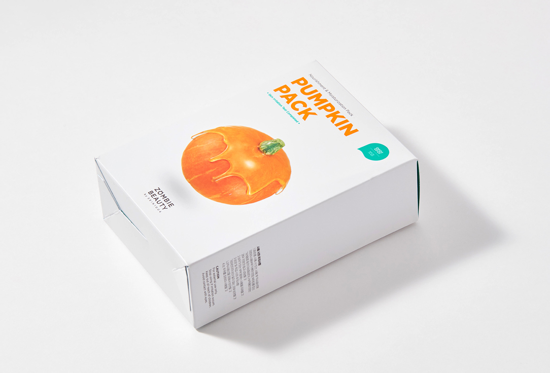 Skin1004 Nourishing cream mask with pumpkin and honey set Pumpkin PACK
