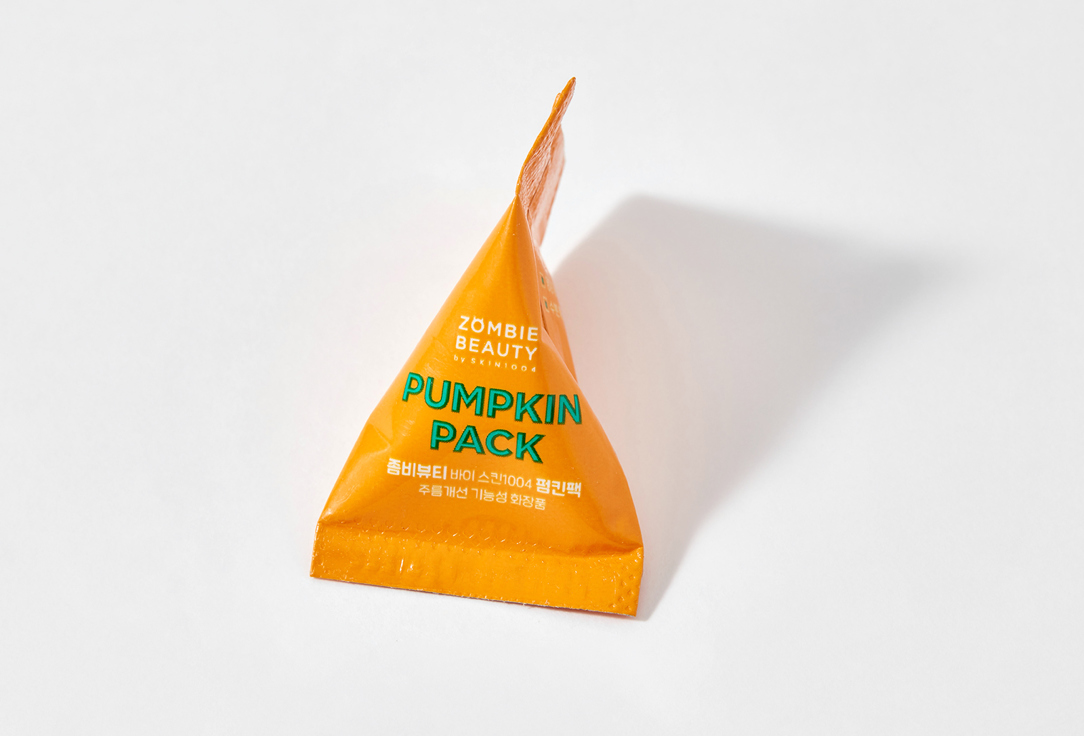 Skin1004 Nourishing cream mask with pumpkin and honey set Pumpkin PACK