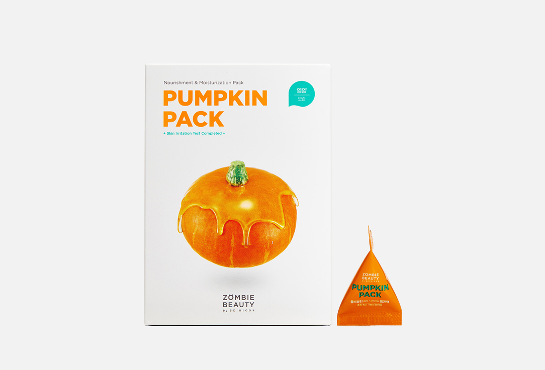 Skin1004 Nourishing cream mask with pumpkin and honey set Pumpkin PACK
