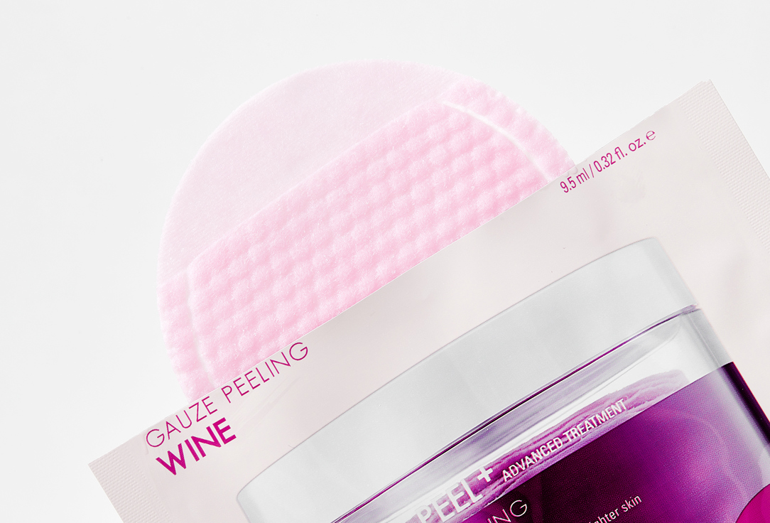 Neogen PEELING BIO PEEL GAUZE PEELING WINE 8 pcs Neogen PEELING BIO PEEL GAUZE PEELING WINE