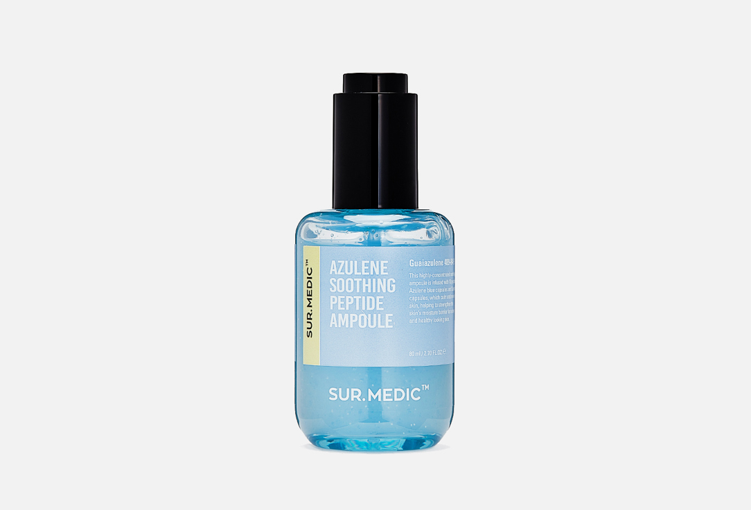 SUR.MEDIC+ Soothing Ampoule Face Serum with Azulene and Peptides Azulene soothing