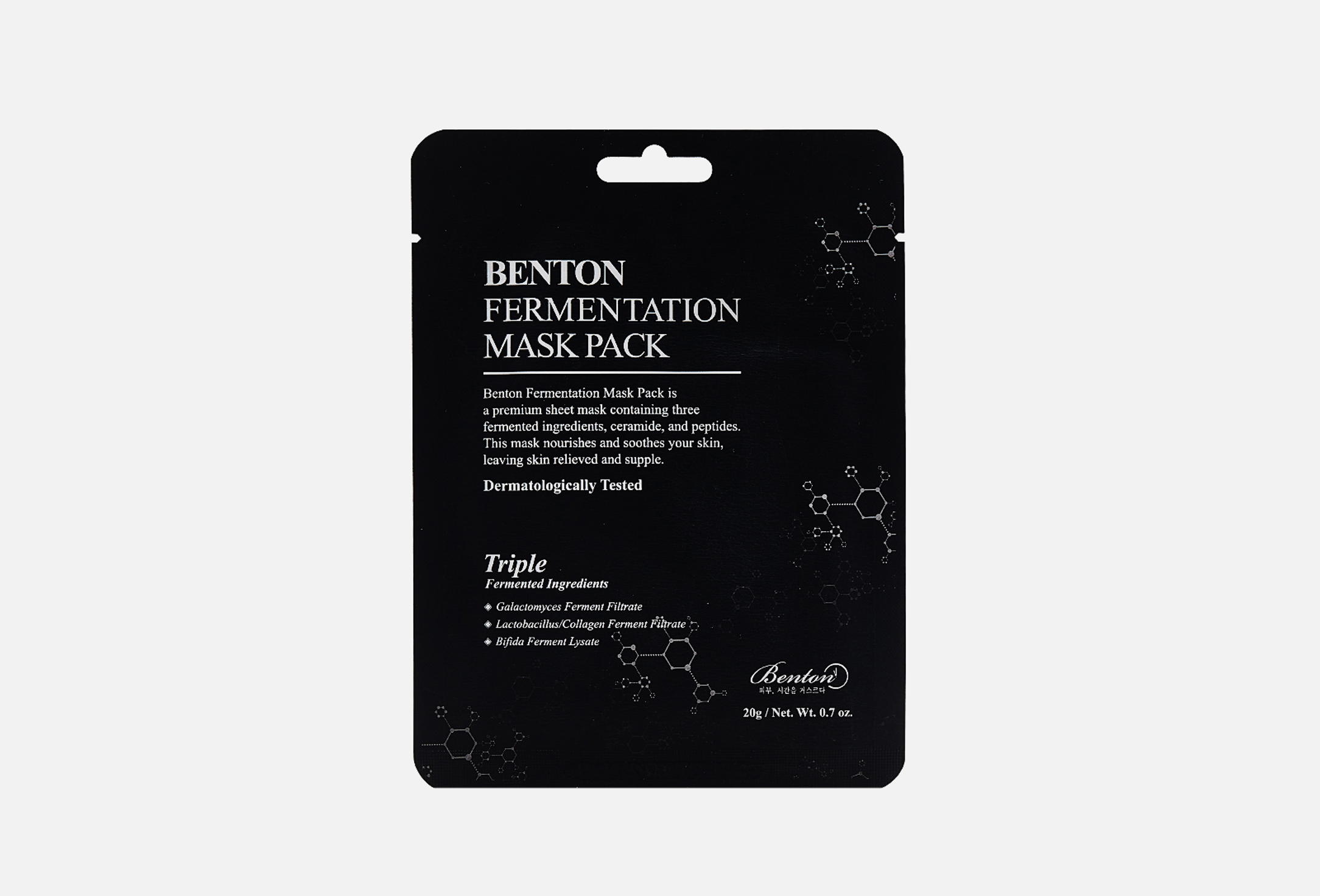Fermentation 1