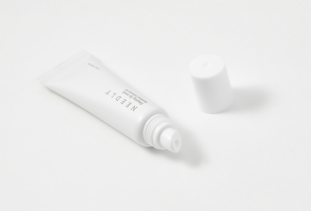 NEEDLY Sleeping Lip Mask Beauty and tenderness