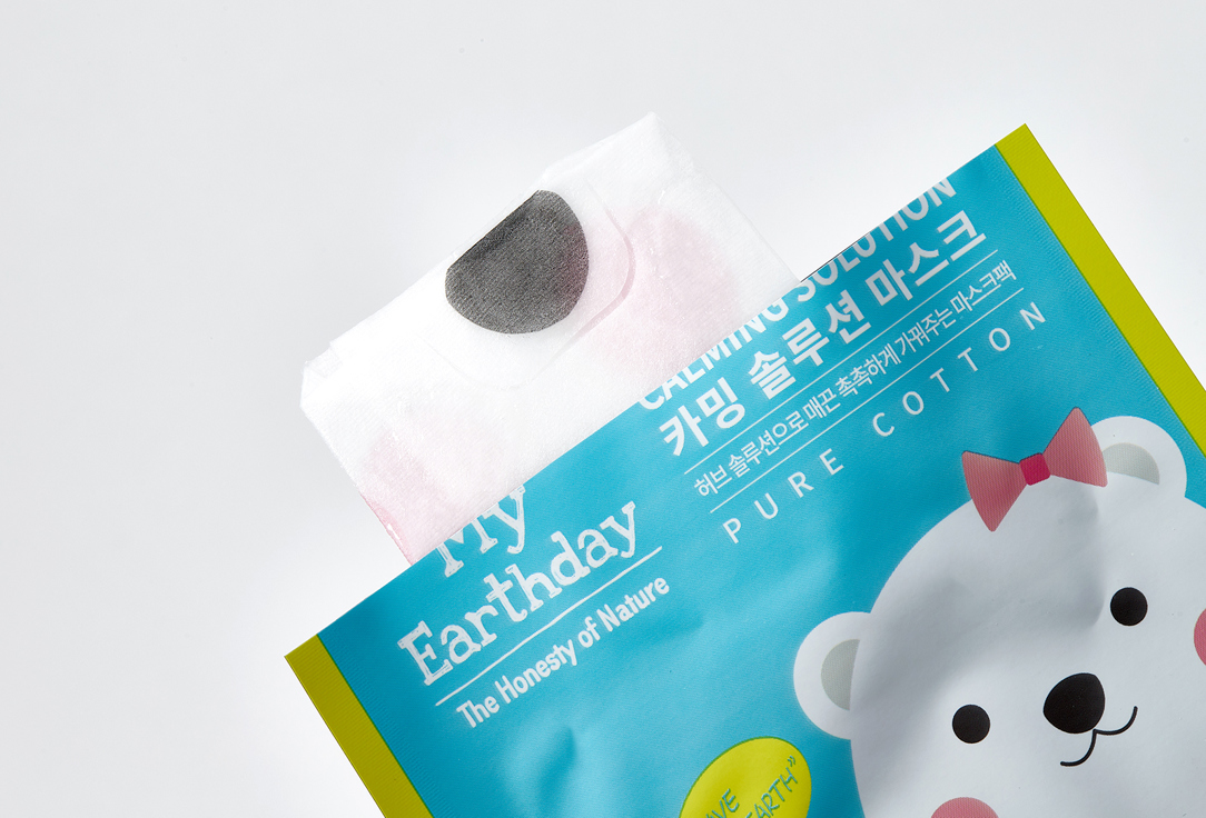 My Earthday Soothing face mask Calming Solution 5 pcs My Earthday Soothing face mask Calming Solution