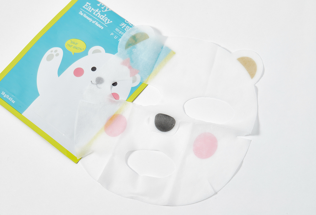 My Earthday Soothing face mask Calming Solution 5 pcs My Earthday Soothing face mask Calming Solution
