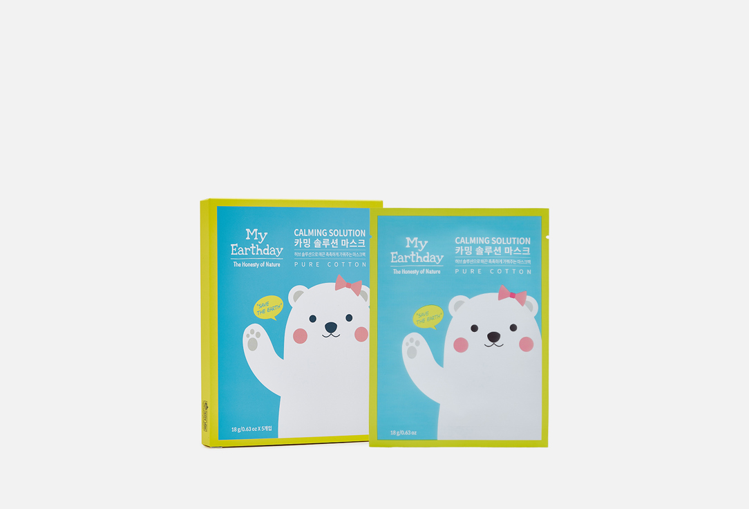 My Earthday Soothing face mask Calming Solution 5 pcs My Earthday Soothing face mask Calming Solution