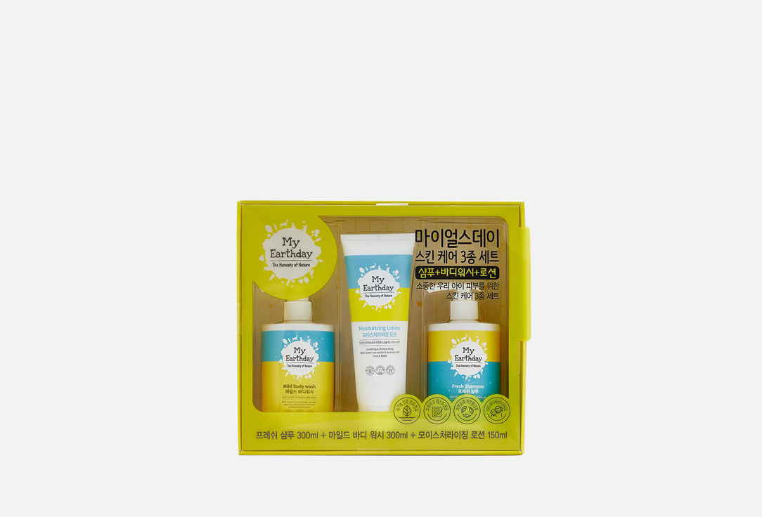 My Earthday Body wash, Body lotion, Shampoo set Skin Care 3 pcs My Earthday Body wash, Body lotion, Shampoo set Skin Care