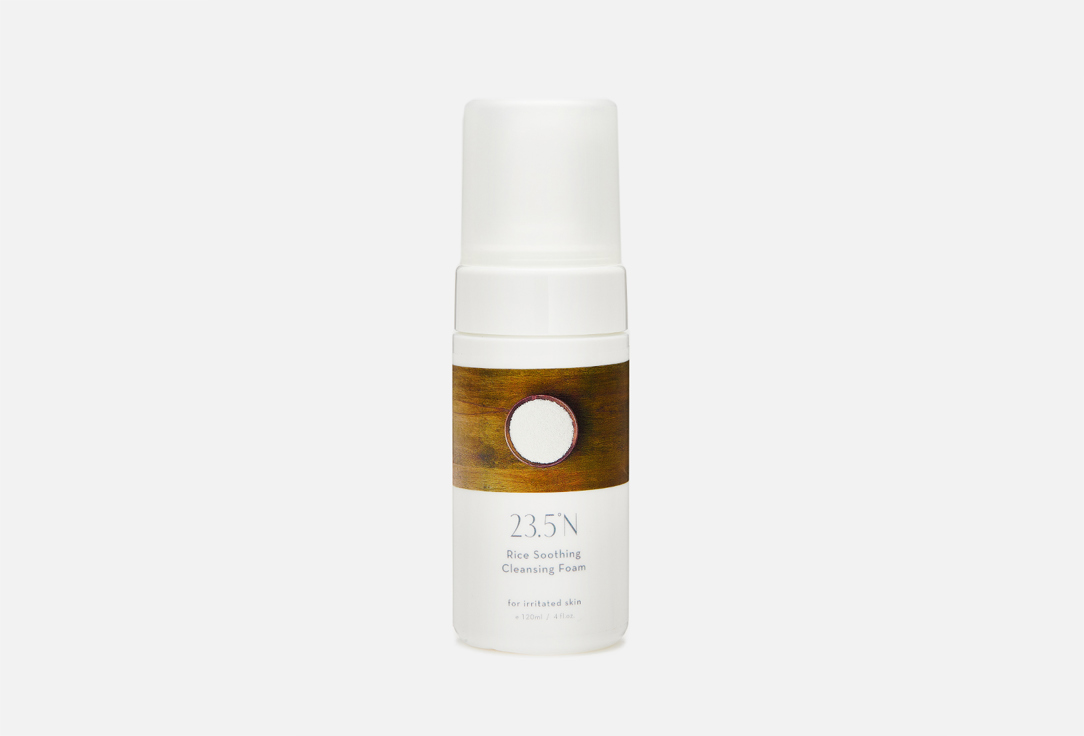 23.5°N Soothing Face Cleanser Rice