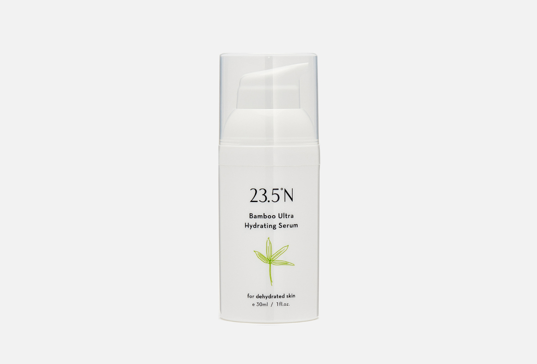 23.5°N Ultra-Hydrating Serum Bambo