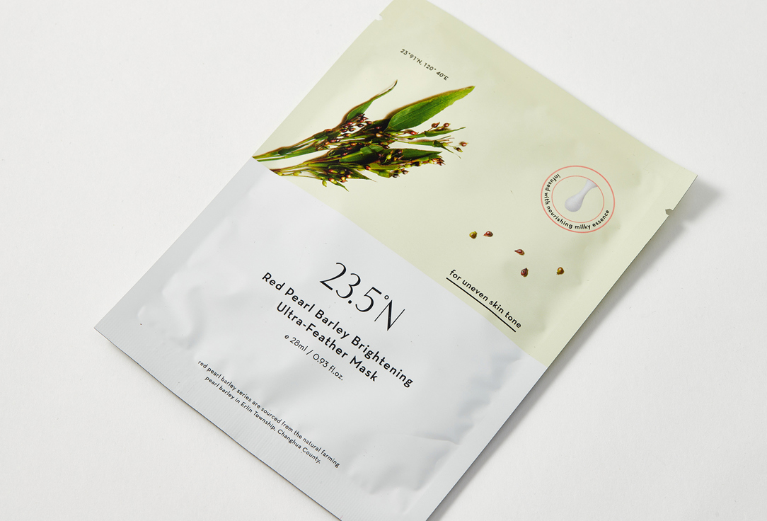 23.5°N Brightening Face Mask Red Pearl Barley Ultra-Feather 1 pcs 23.5°N Brightening Face Mask Red Pearl Barley Ultra-Feather