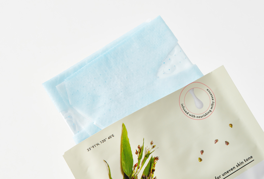 23.5°N Brightening Face Mask Red Pearl Barley Ultra-Feather 1 pcs 23.5°N Brightening Face Mask Red Pearl Barley Ultra-Feather