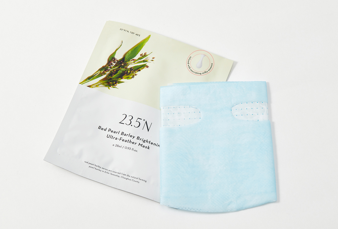 23.5°N Brightening Face Mask Red Pearl Barley Ultra-Feather 1 pcs 23.5°N Brightening Face Mask Red Pearl Barley Ultra-Feather