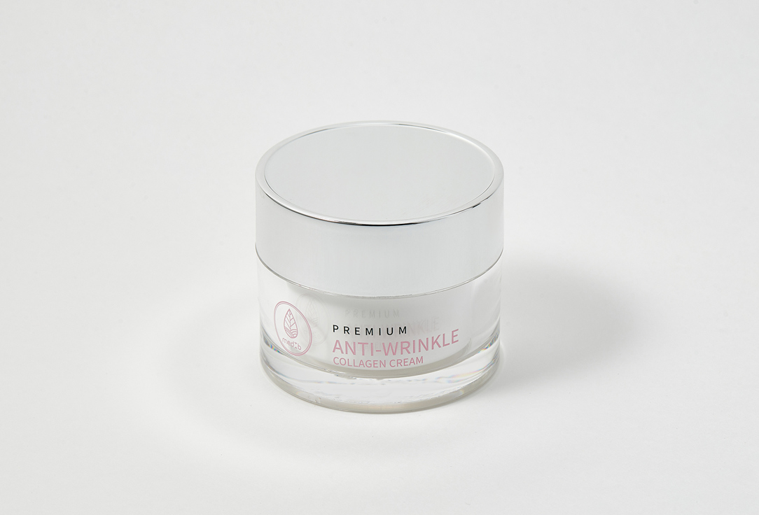 MEDB Face cream Premium Anti-Wrinkle Collagen 50 ml MEDB Face cream Premium Anti-Wrinkle Collagen