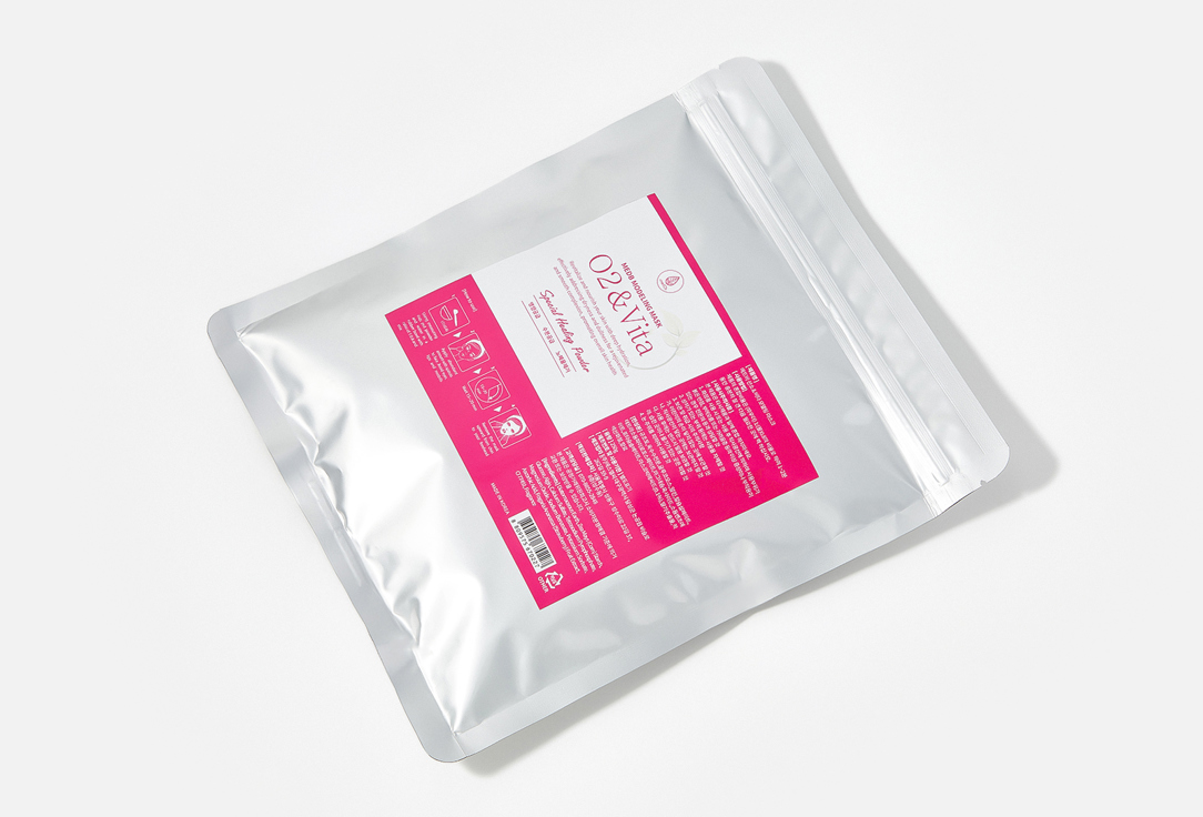 MEDB Oxygenating & vitamin-rich Face mask Modeling Mask