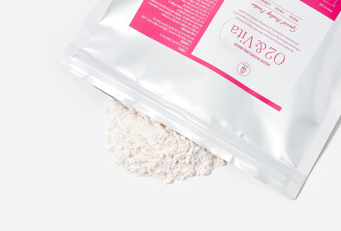 MEDB Oxygenating & vitamin-rich Face mask Modeling Mask