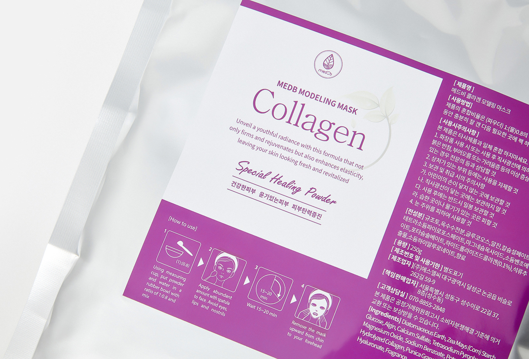 MEDB Collagen Face Mask Modeling Mask 250 g MEDB Collagen Face Mask Modeling Mask