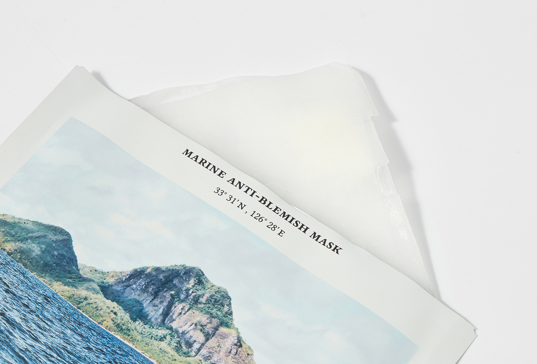 Dr. Althea ANTI-BLEMISH FACE MASKS MARINE