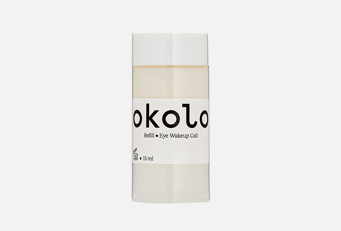 OKOLO Brightening eye cream refill Eye Wakeup Call