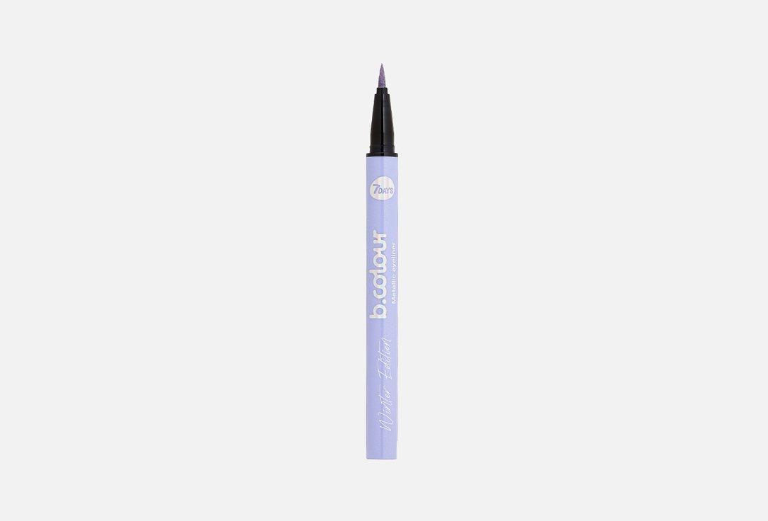 7DAYS Waterproof Metallic Eyeliner b.colour Winter Edition