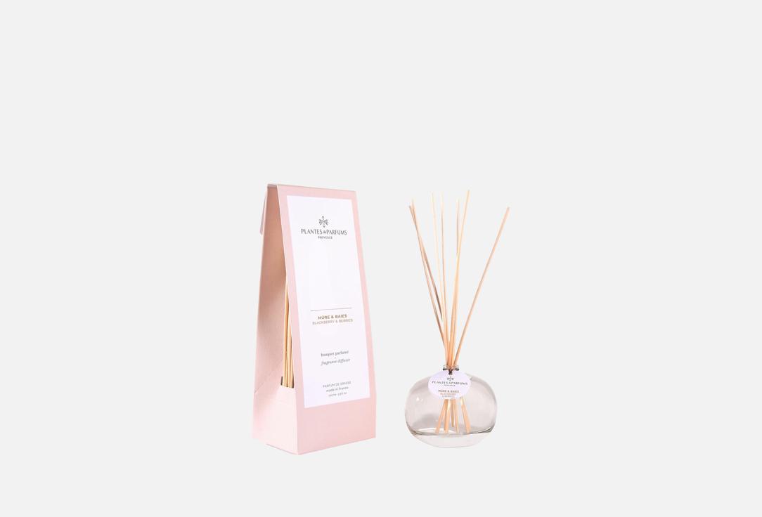 Plantes et Parfums de Provence Décor Diffuser Blackberry & Berries