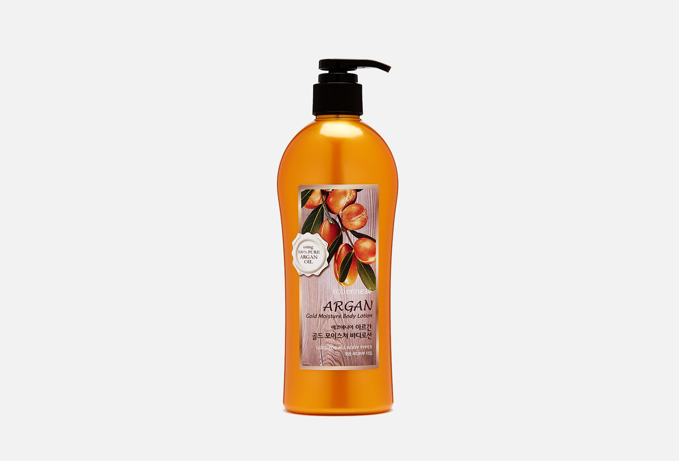 Ecoennea argan gold 500
