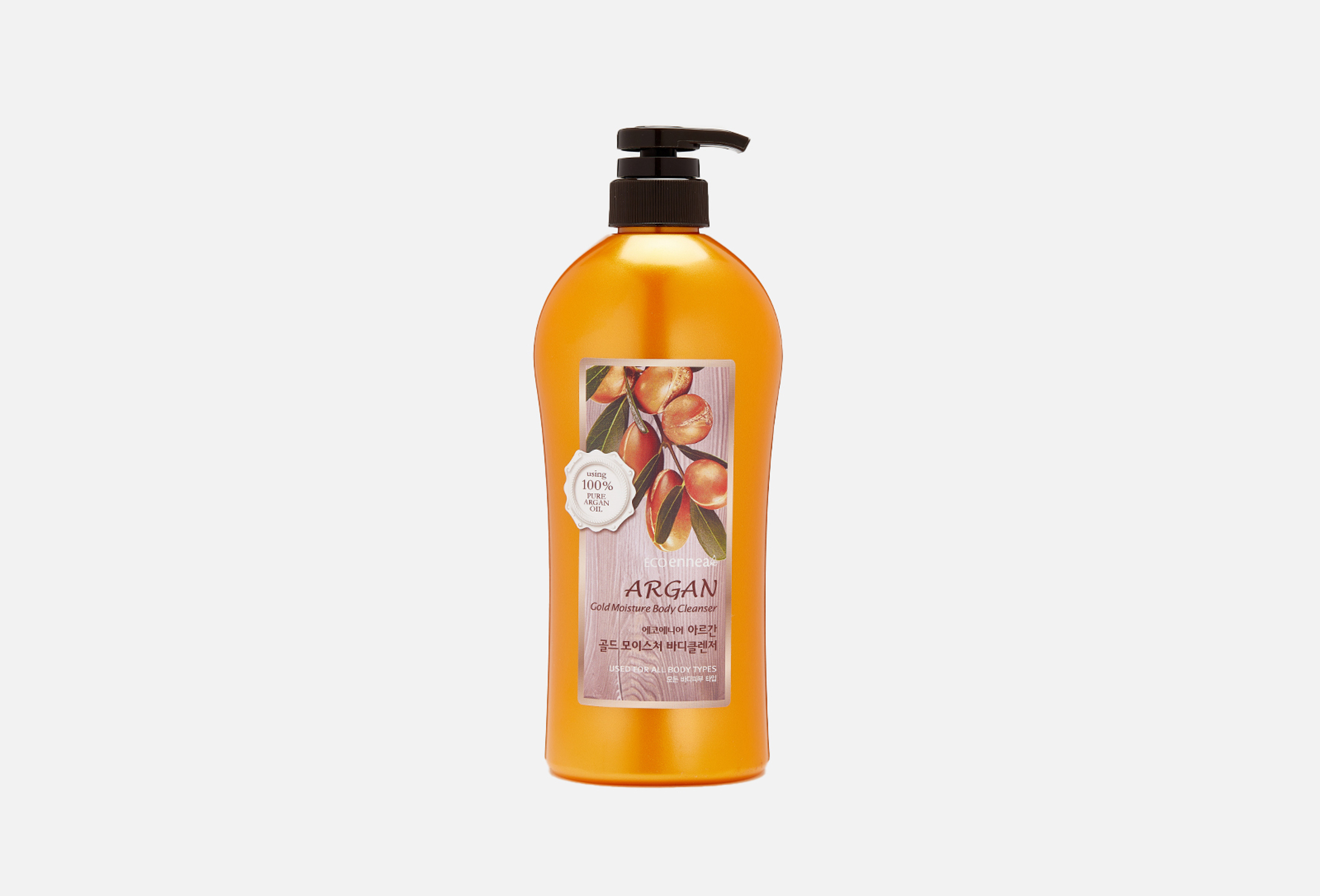 Ecoennea argan gold 730
