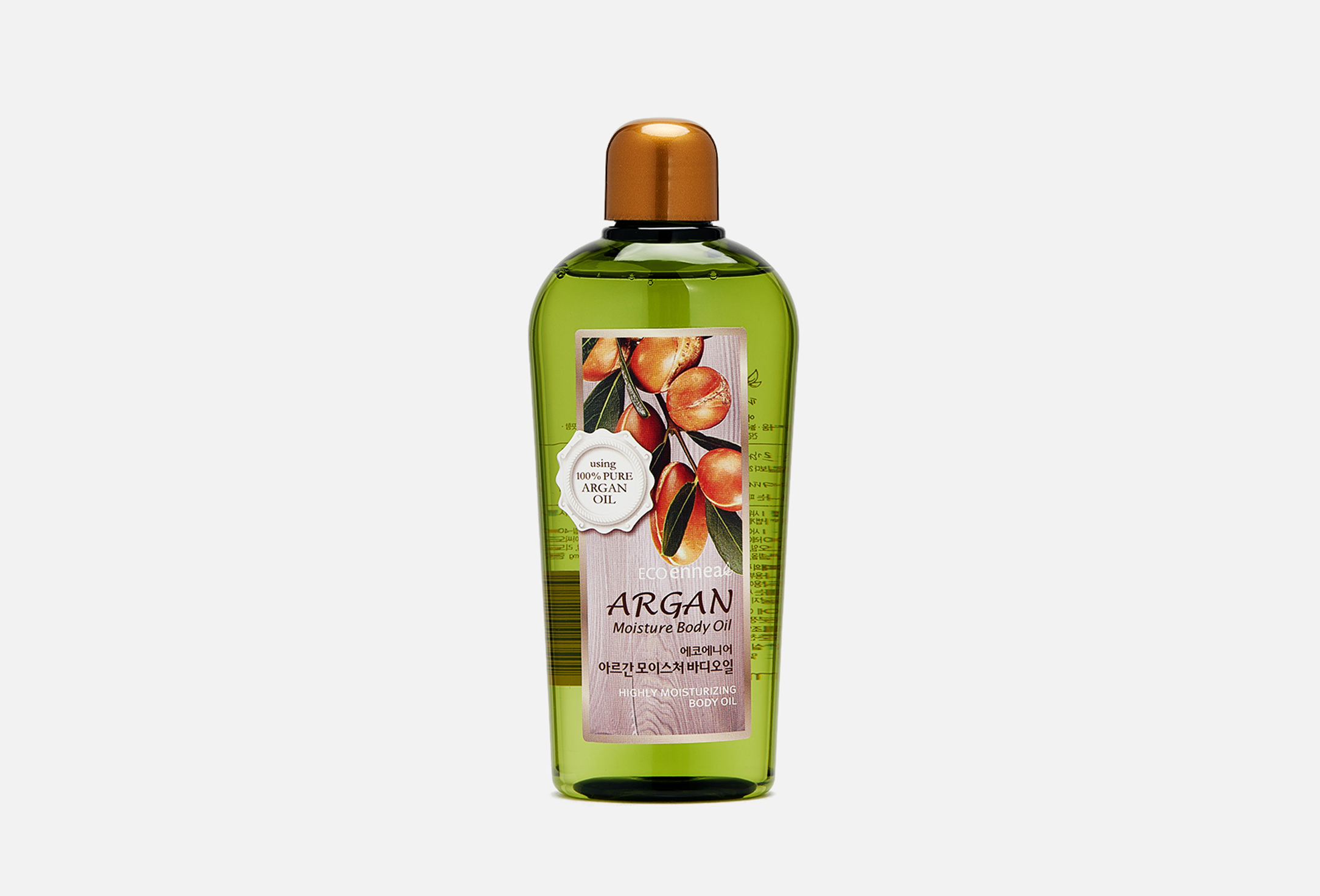Ecoennea argan 200