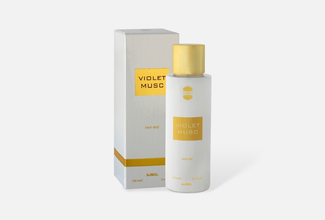 AJMAL Hair Mist Violet 100 ml AJMAL Hair Mist Violet