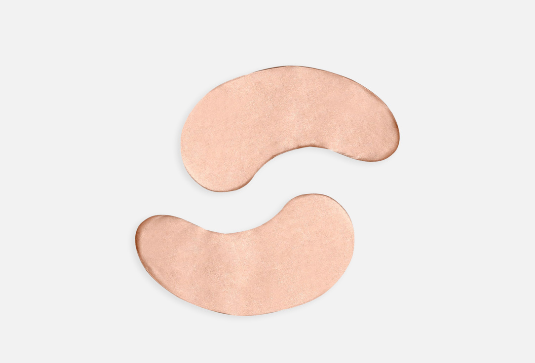 MZ SKIN Eye mask Anti-Pollution Illuminating