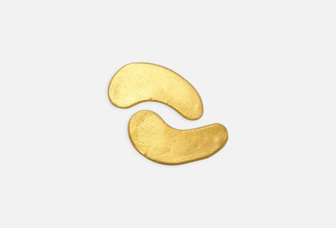 MZ SKIN Eye mask Hydra-Bright Gold