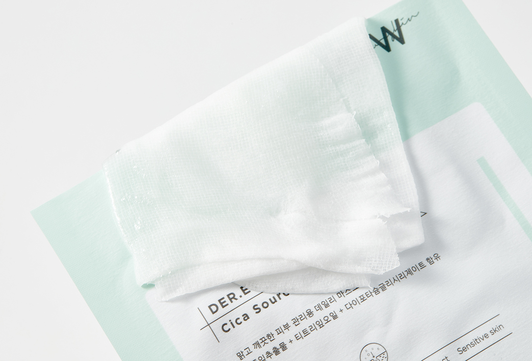 RNW Face sheet mask Cica source
