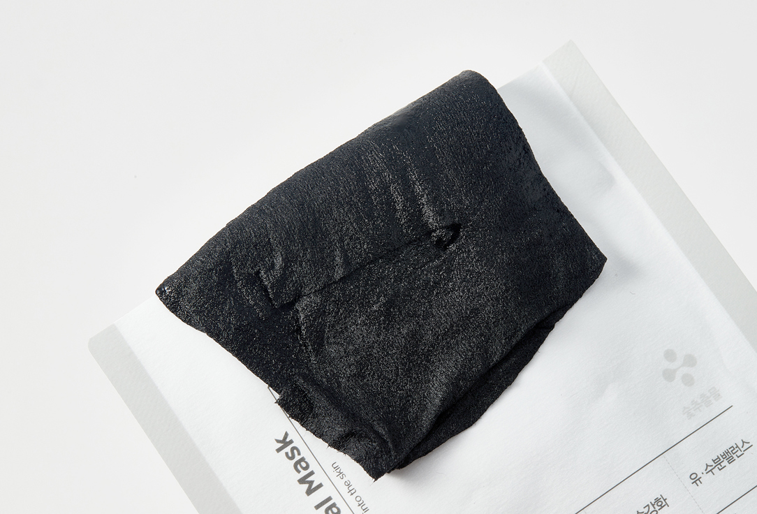 RNW Face sheet mask Premium charcoal mineral